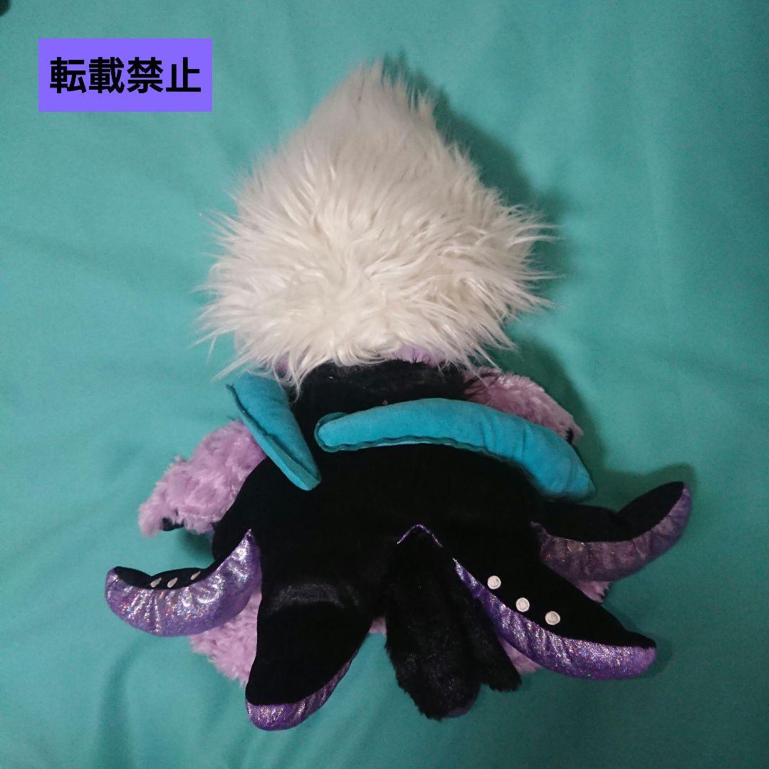 ユニベアシティ アースラ ぬいぐるみ オーテ 白雪姫 キーチェーン コスチューム