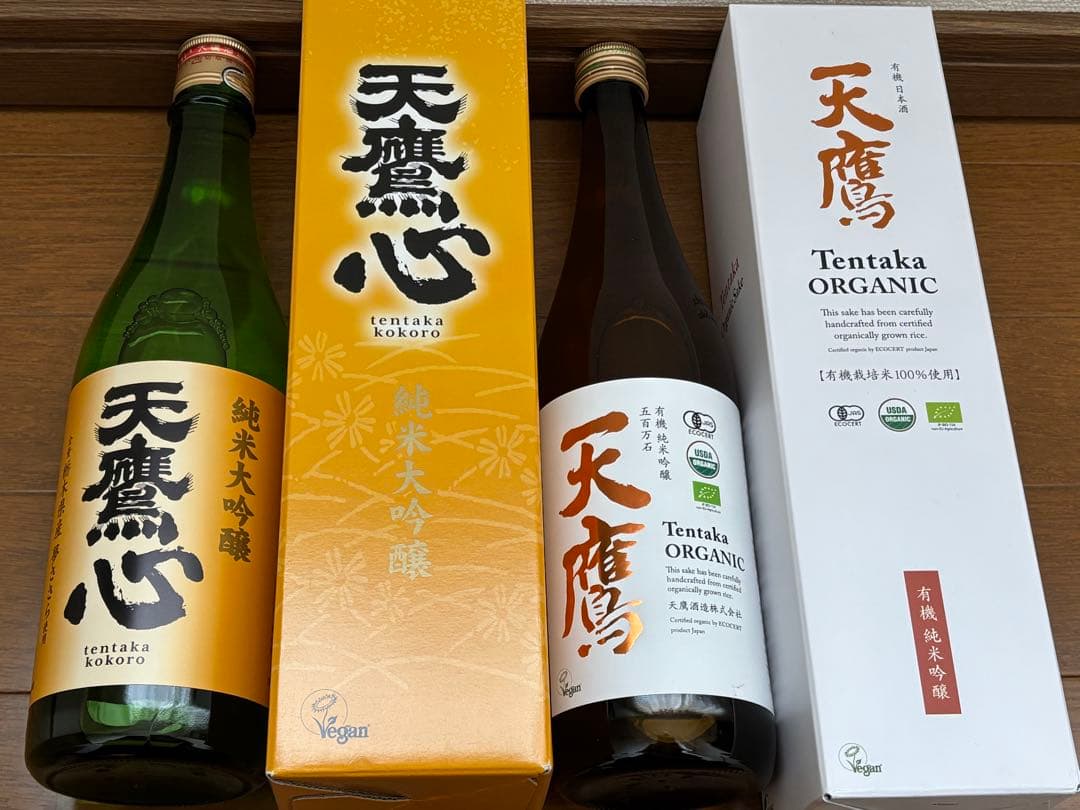 日本酒720㎖　8本まとめて