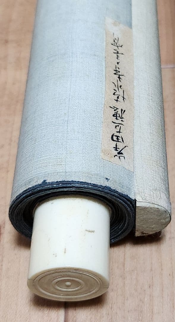 【春宵(清水寺の桜景色図)】岸田直穂 2646 掛け軸 京都の春景 共箱　肉筆