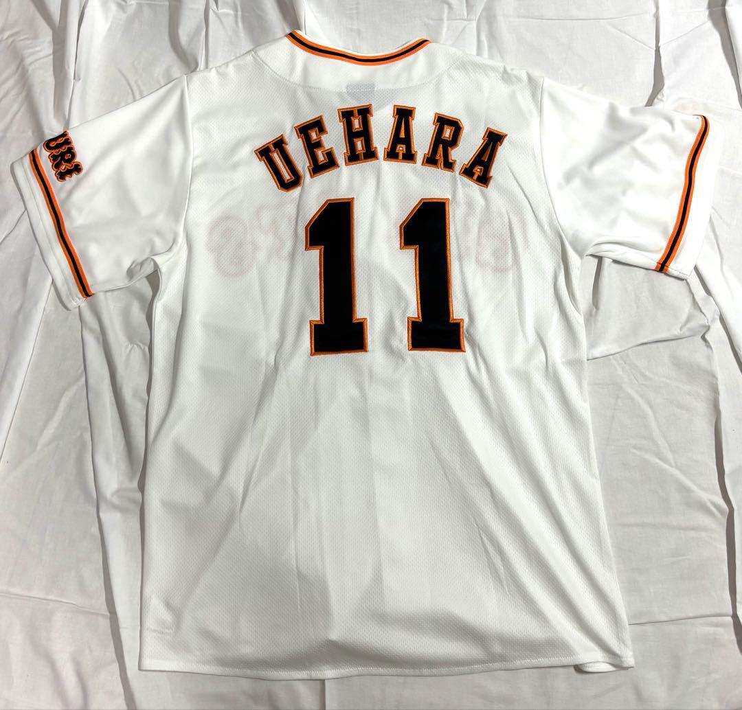 読売ジャイアンツホームレプリカユニフォーム11 UEHARA上原アンダーアーマー