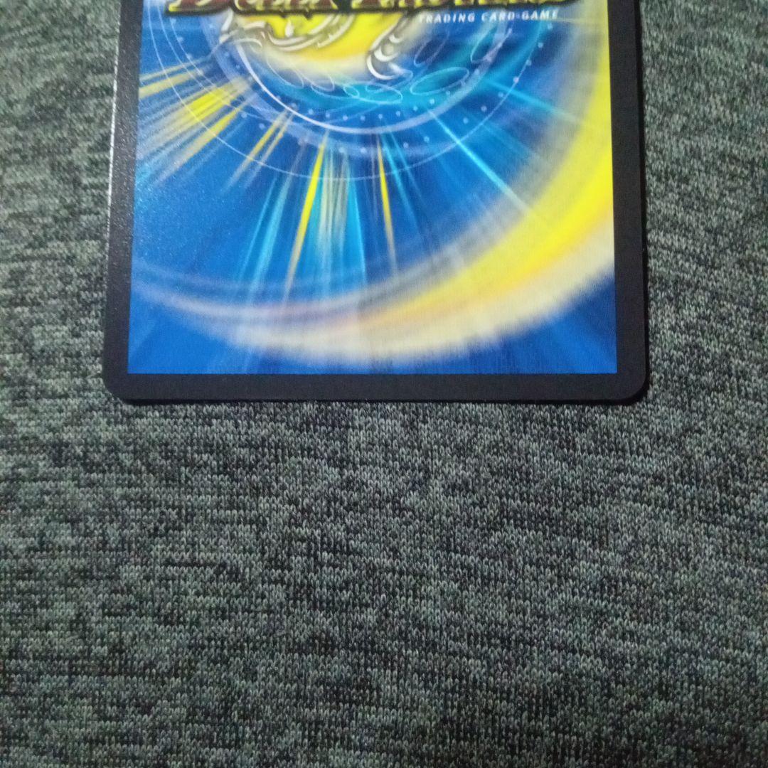 デュエルマスターズ 頂上混成 ガリュディアスモモミーズ 22th 金トレジャー