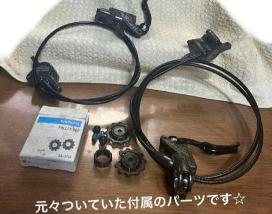 レア☆ KHS XCT555 マウンテンバイク 26メンテナンス済