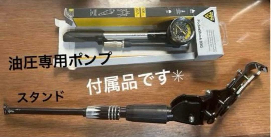 レア☆ KHS XCT555 マウンテンバイク 26メンテナンス済