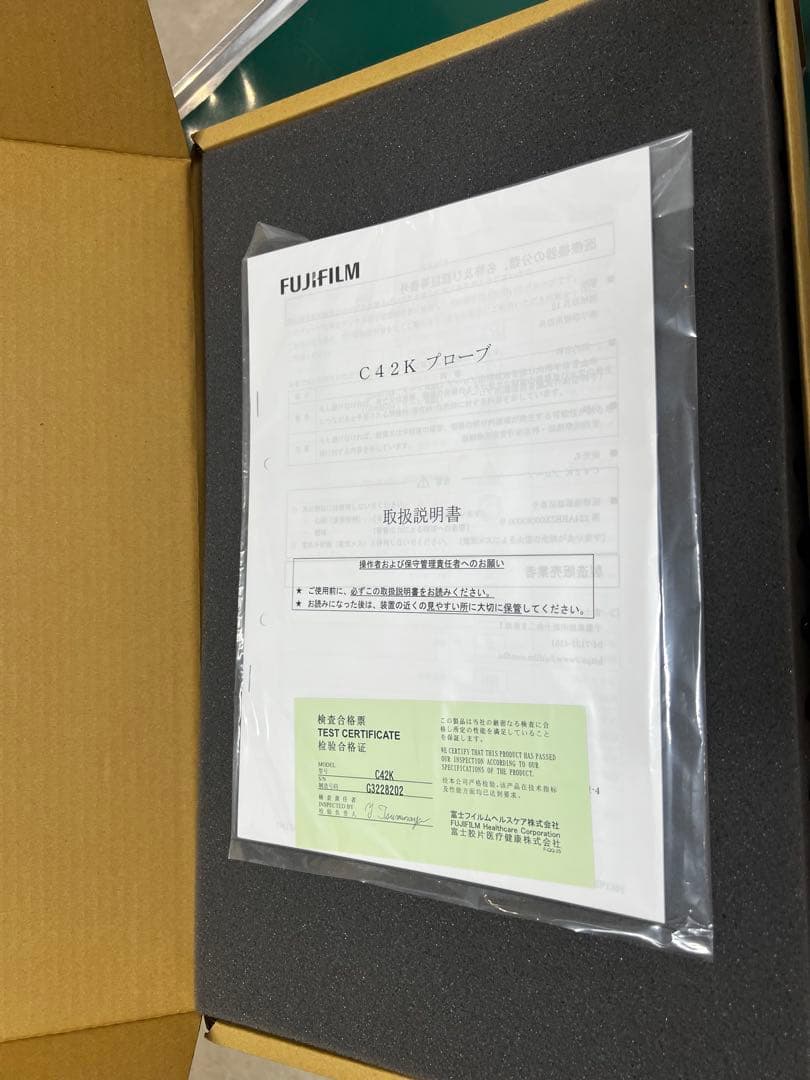 マイクロコンベックス　プローブ　ALOKA FUJIFILM C42
