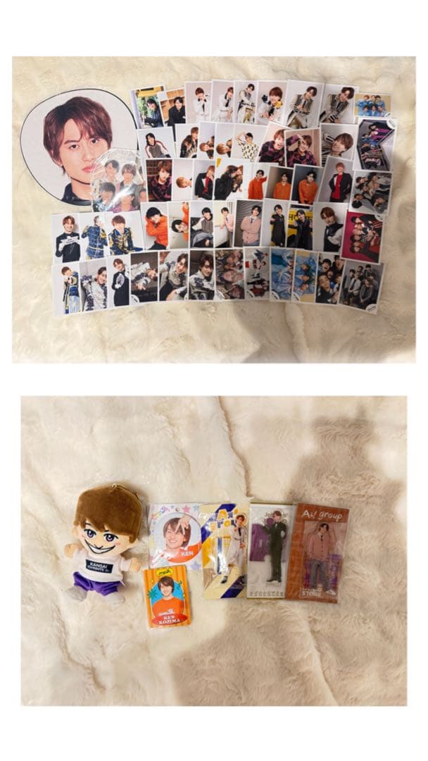 Aぇ！group 小島健 うちわ 公式写真 アクスタ ちびぬい グッズまとめ売り