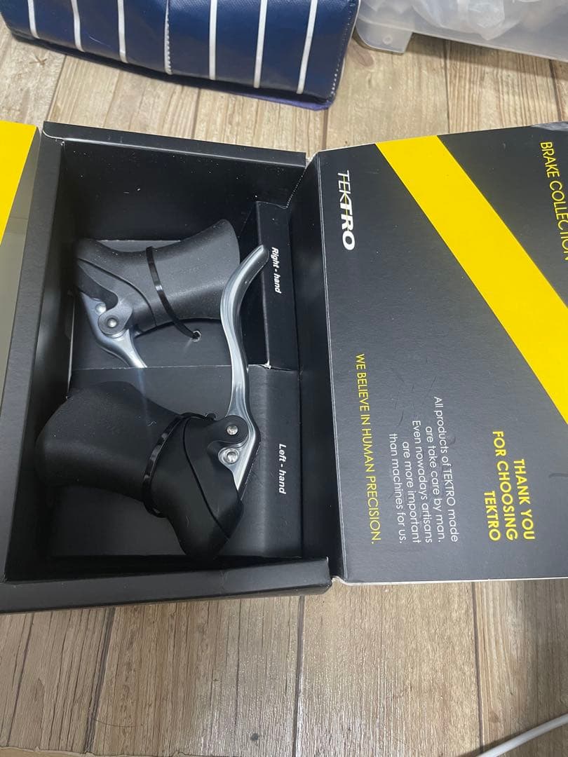 まとめ売り！タイムセール　競輪・トラック用パーツ、シューズ