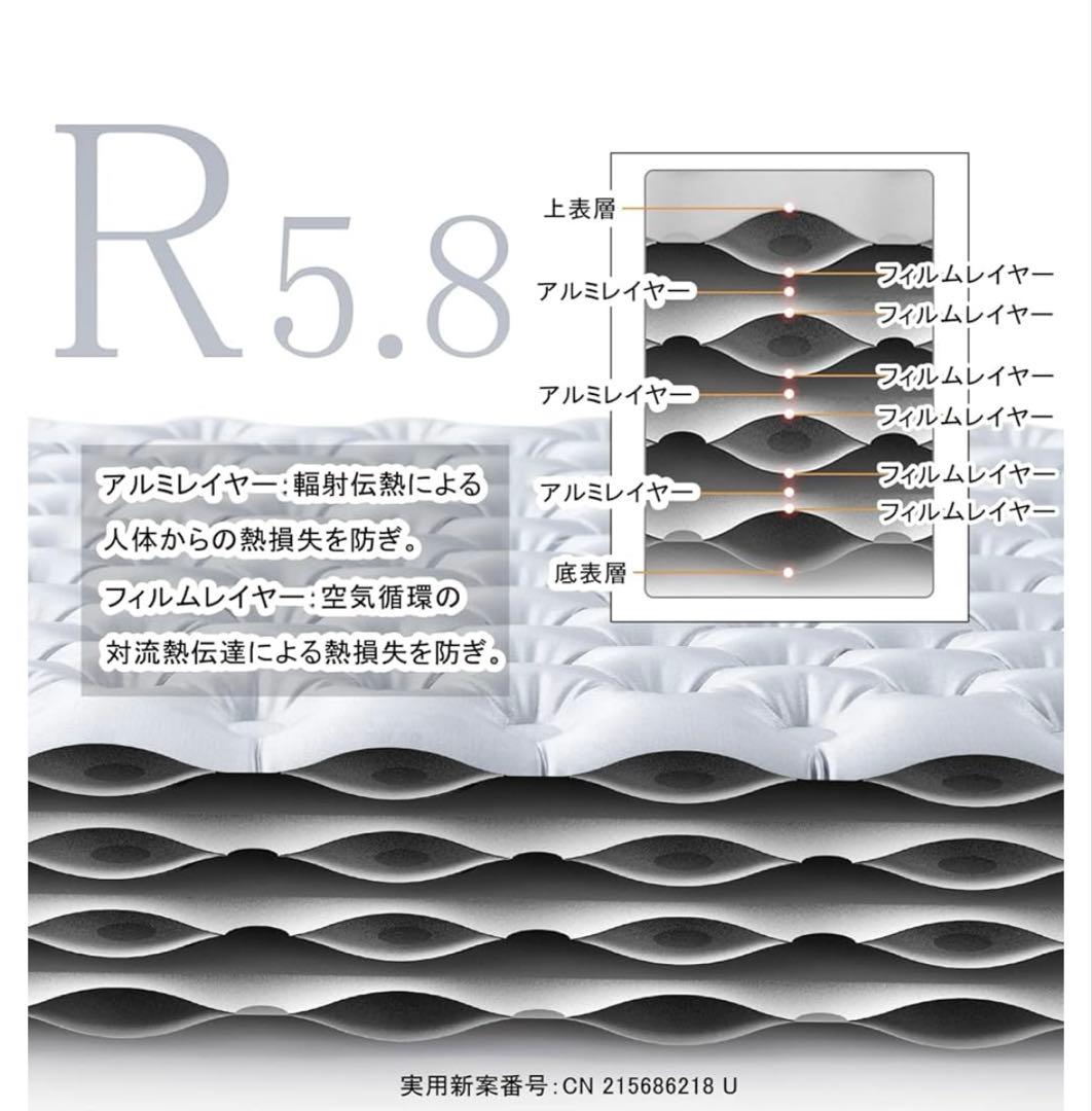 512322 Naturehike 公式 高R値 Tuye エアーマット超軽量