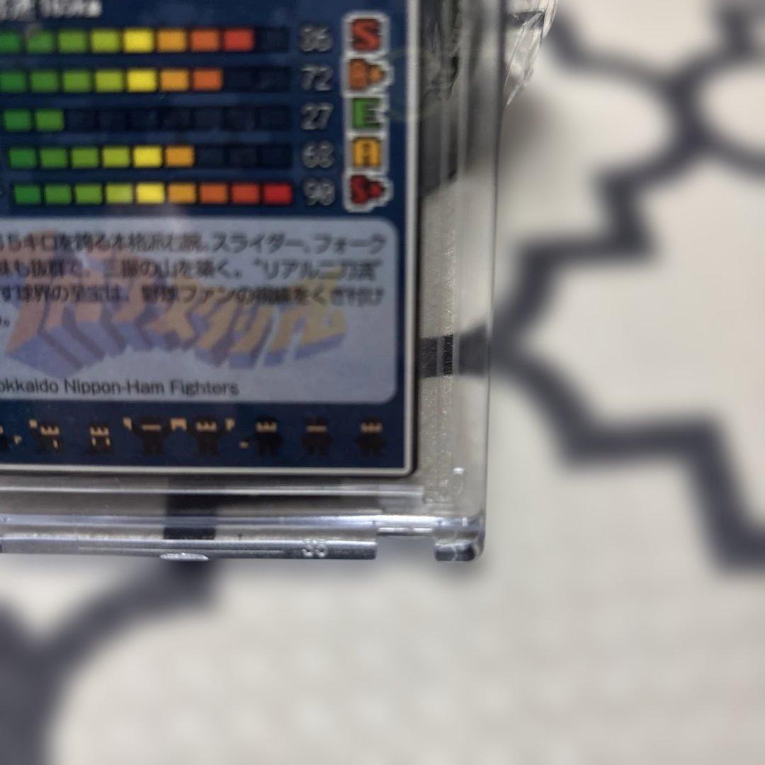 貴重　大谷翔平　ファミスタ　キラ