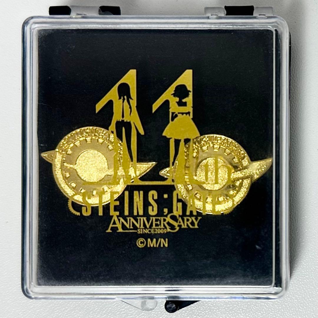 STEINS;GATE 牧瀬紅莉栖 椎名まゆり ラボメンピンバッジ 11周年
