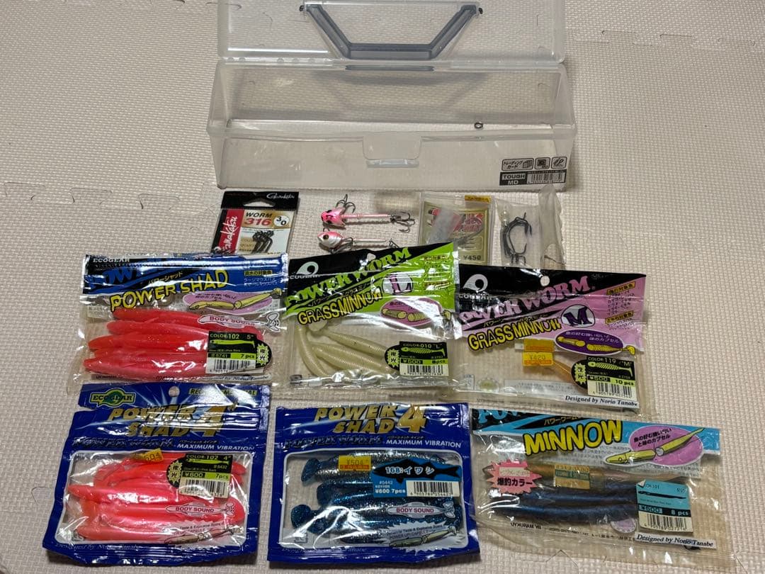 海釣りセット　リュック付き