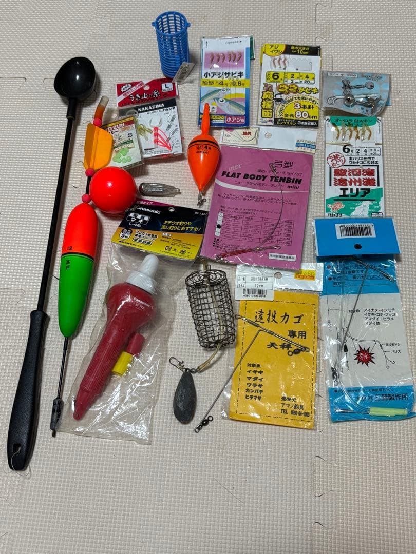 海釣りセット　リュック付き