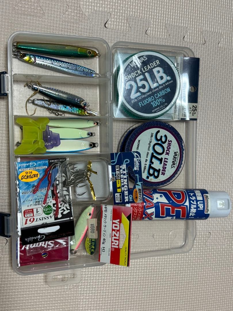 海釣りセット　リュック付き