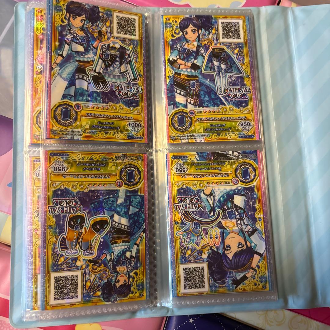 アイカツフレンズ！アイカツスターズ！バインダーまとめ売り