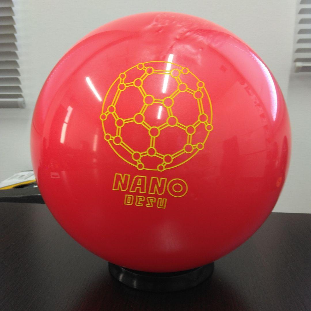 ABS Accu Spare ボウリングボール　スペアボール