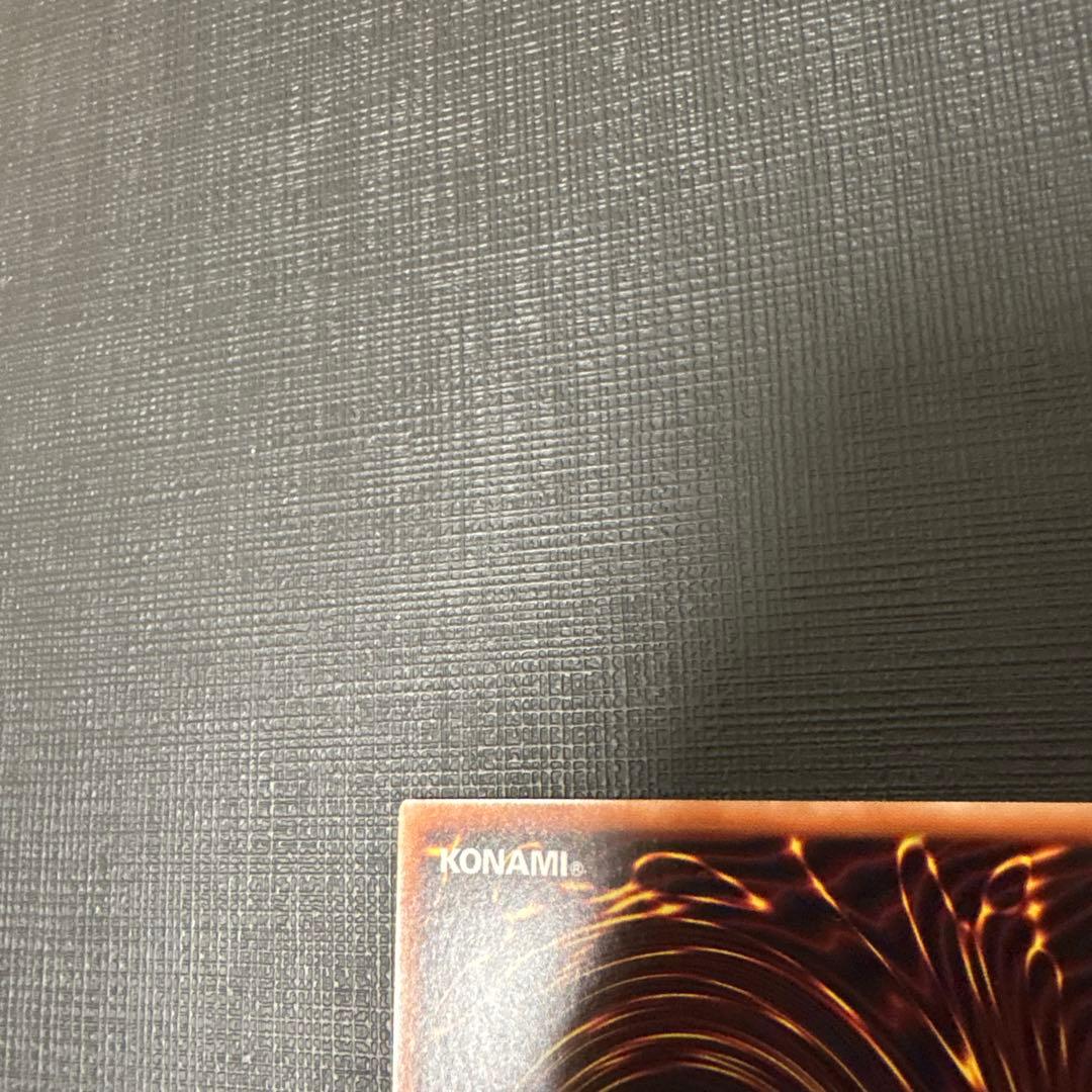 遊戯王 閃刀機－ホーネットビット　シークレット　美品