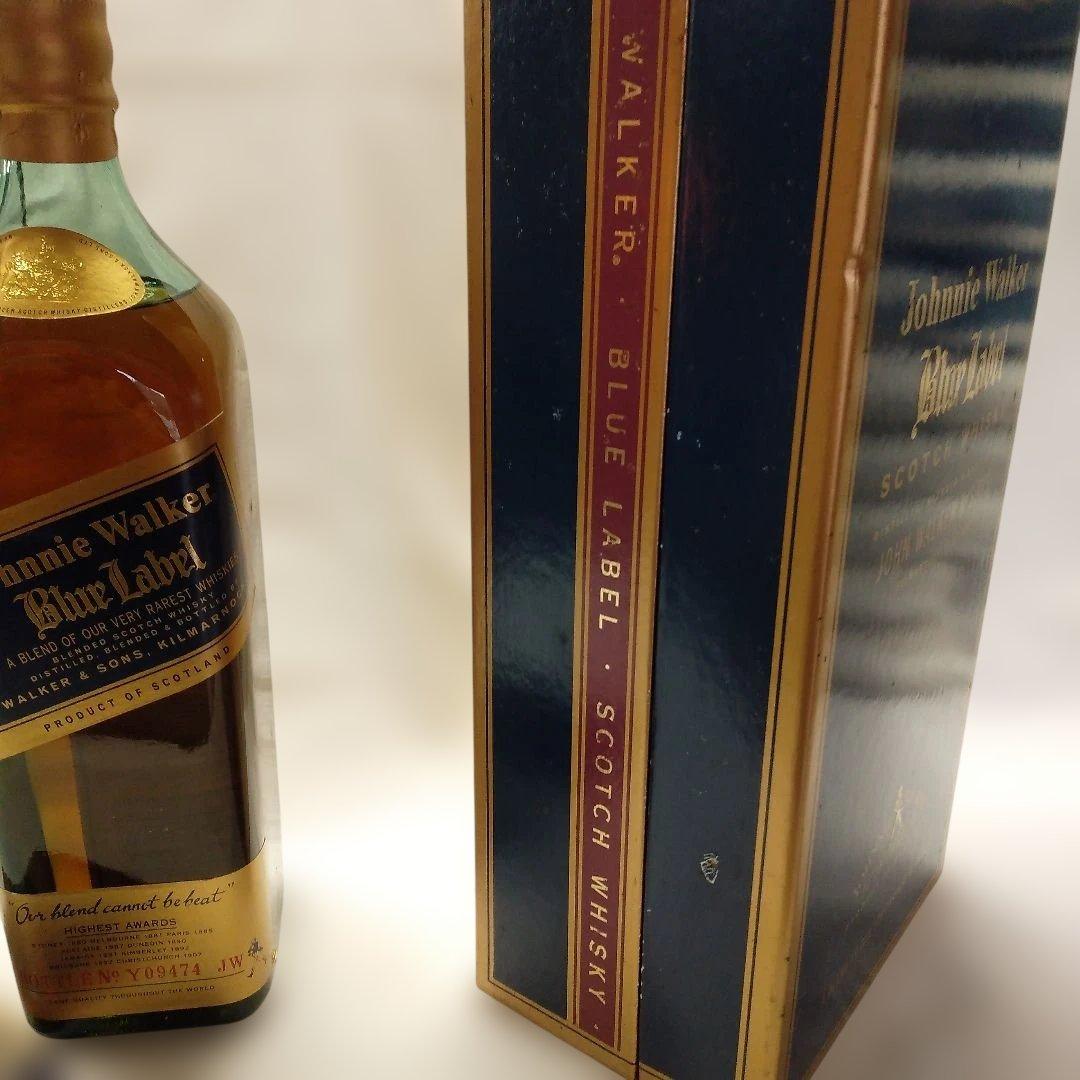 最終値下！Johnnie Walker Blue (古酒） ジョニーウォーカー
