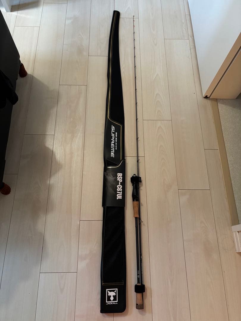 【美品】BIN-BIN STICK SUPREME BSP-C67UL