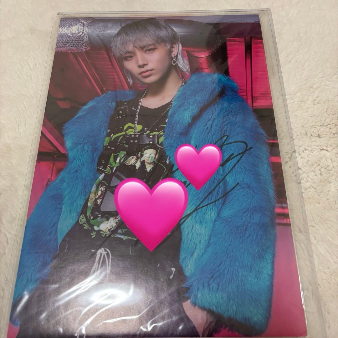 高尾颯斗 グッズ まとめ売り