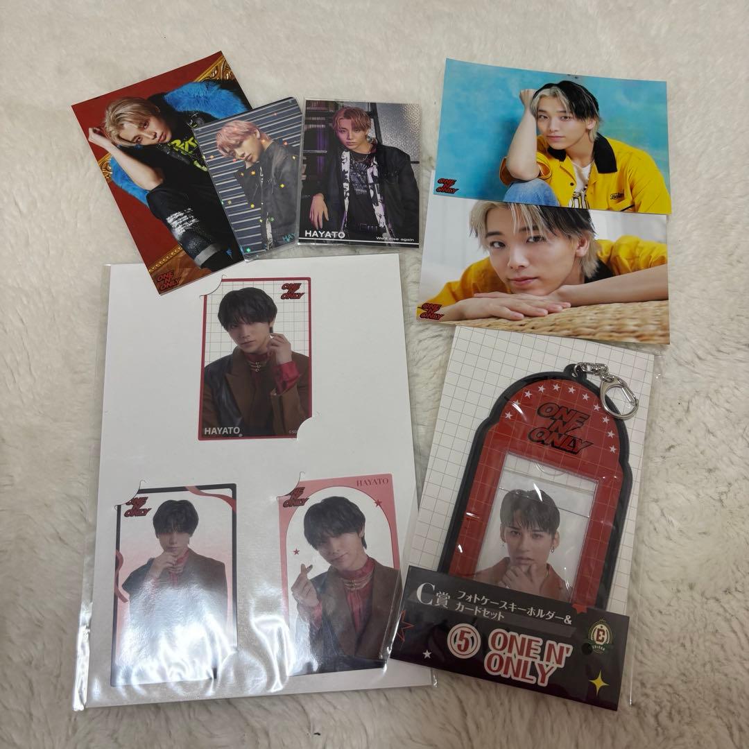 高尾颯斗 グッズ まとめ売り