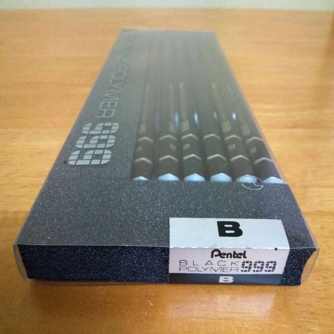 か*む様 Pentel ブラックポリマー999 B