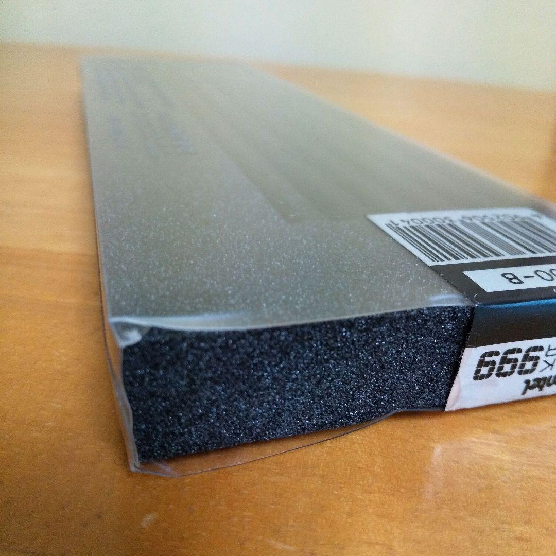 か*む様 Pentel ブラックポリマー999 B