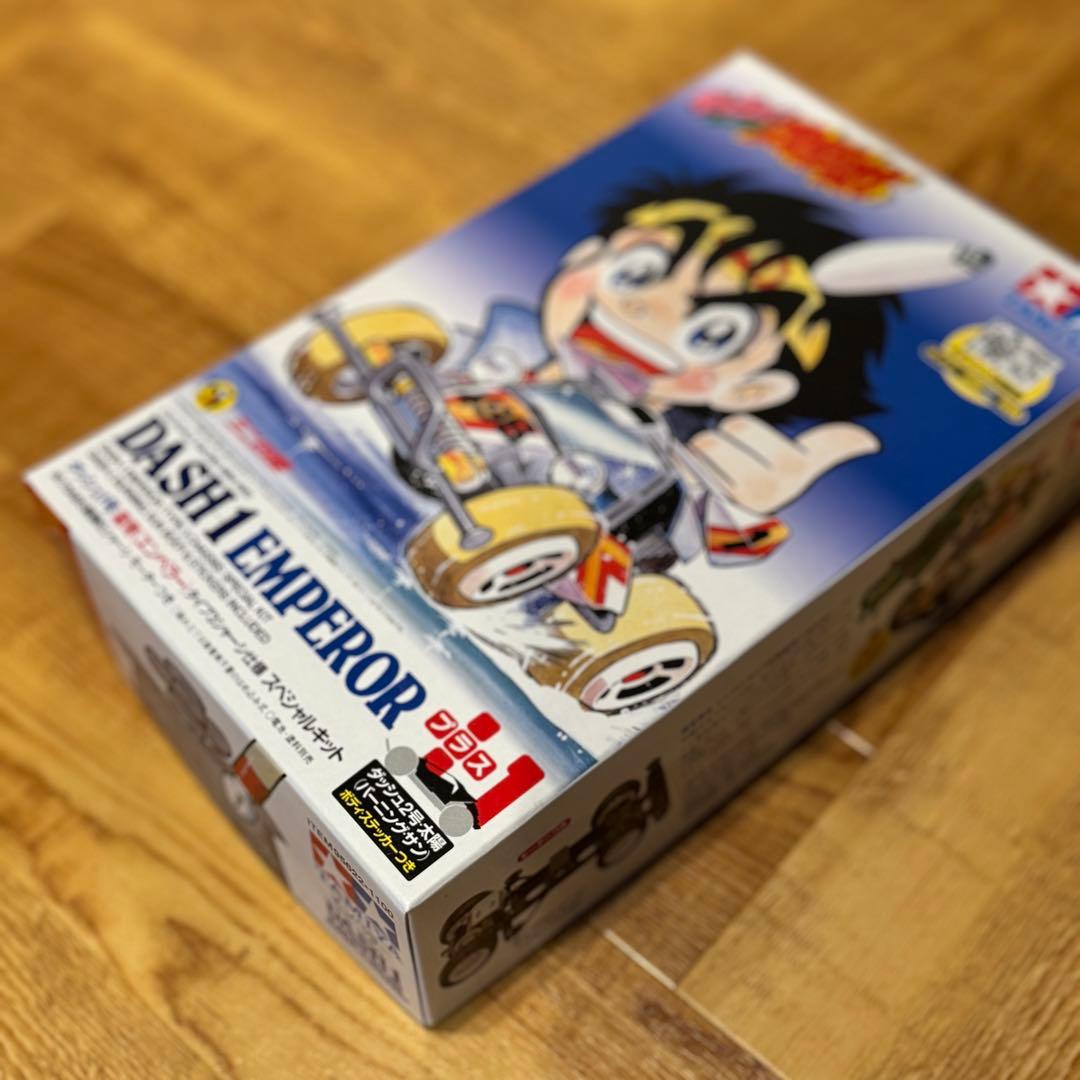 M*3様 ミニ四駆　新品　セット