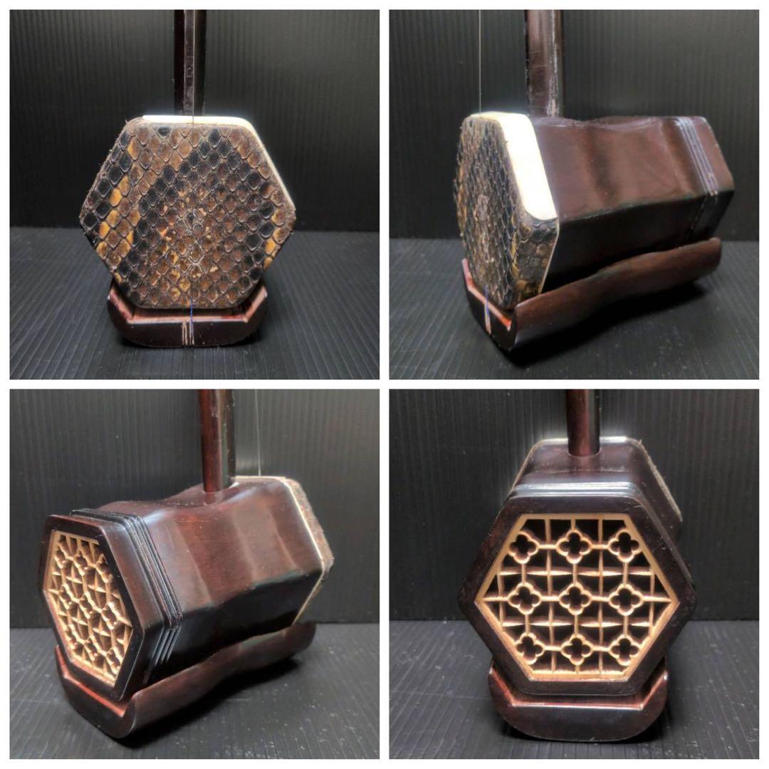 中国蘇州製 二胡 六角胴／ケース付／駒2個・未使用弦・松ヤニ付属／重量約765g
