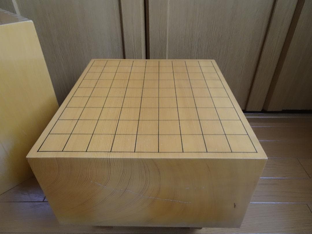 将棋盤