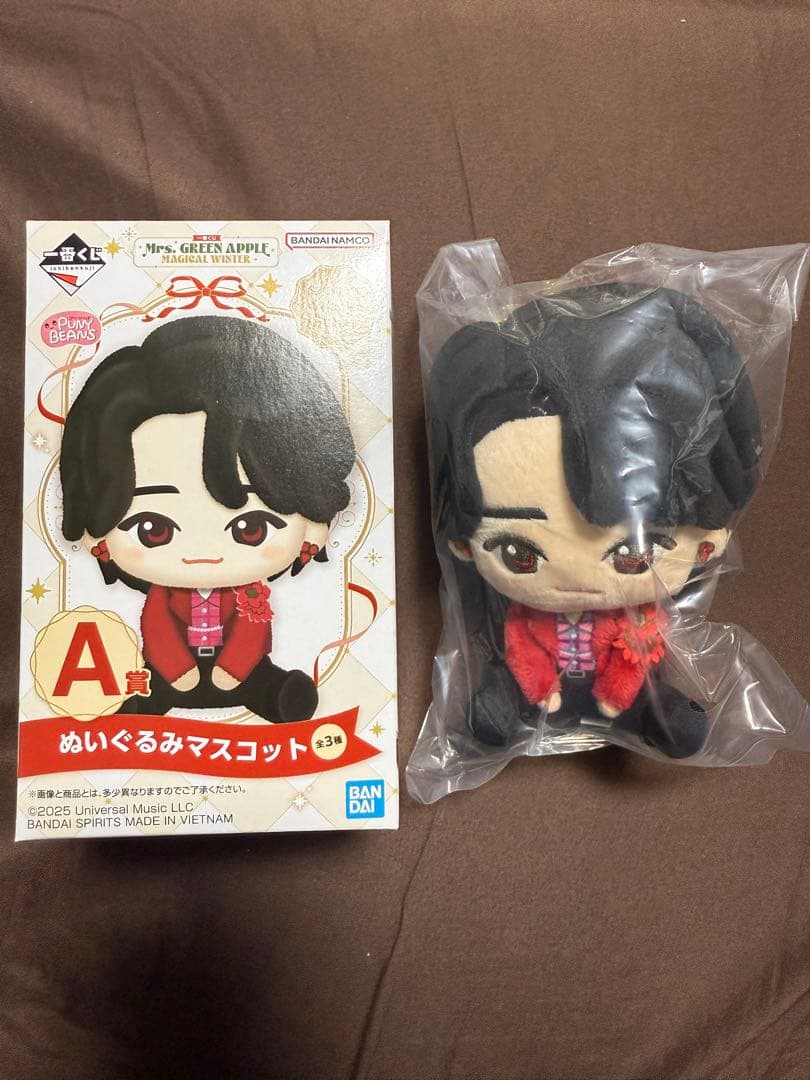 Y*u様 ミセス　ぬいぐるみマスコット A賞