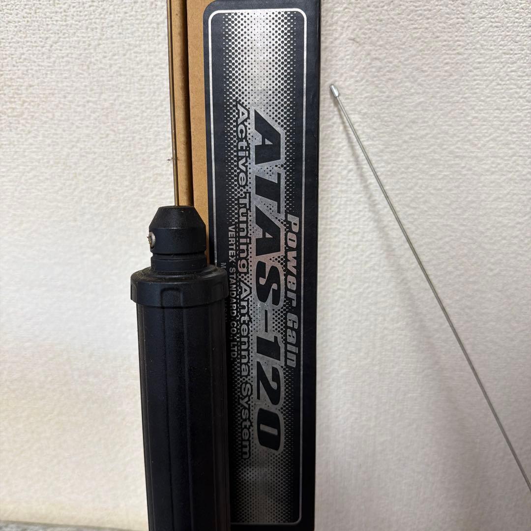 ATAS-120 アクティブチューニングアンテナ ATBK-100付属