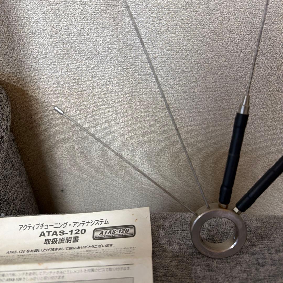 ATAS-120 アクティブチューニングアンテナ ATBK-100付属
