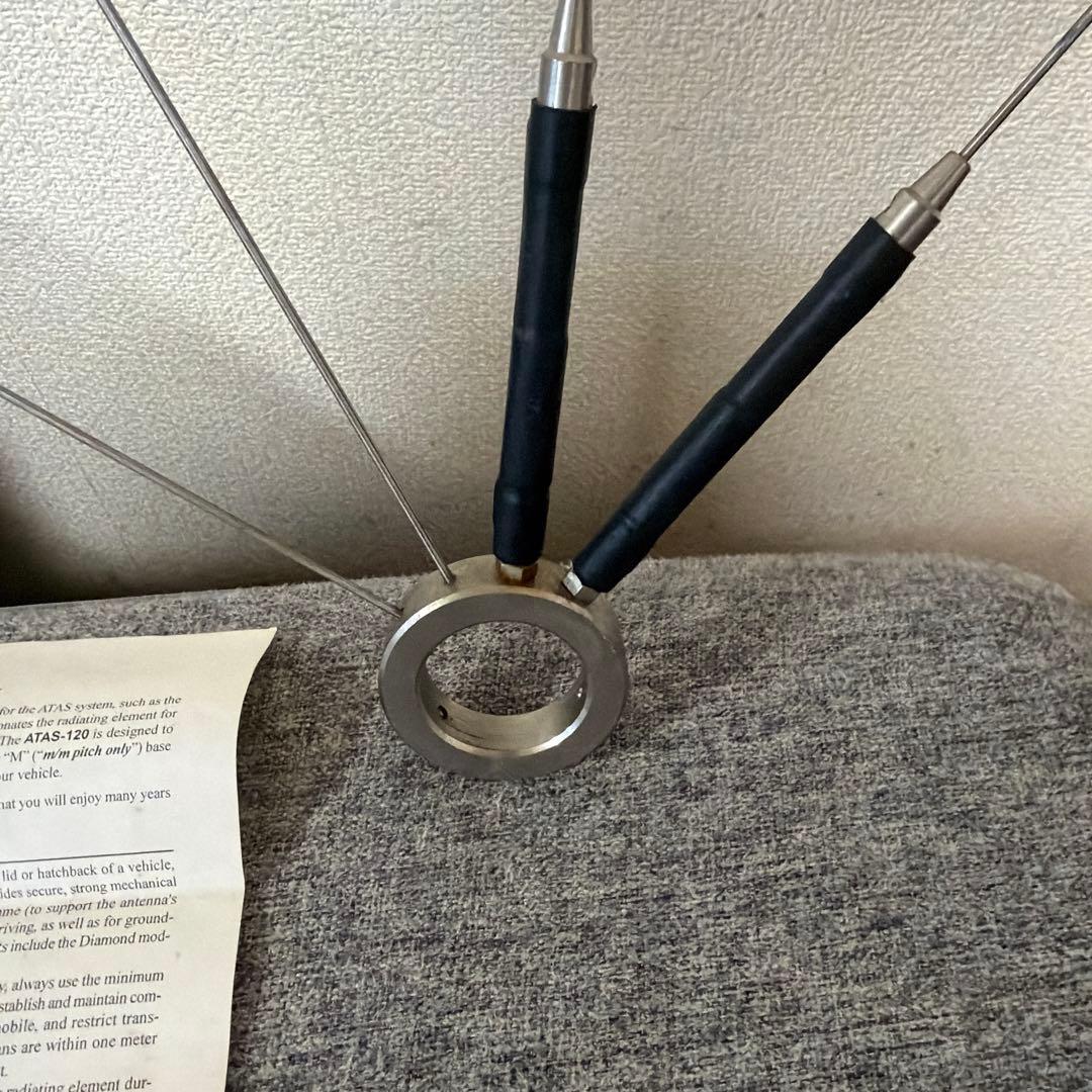 ATAS-120 アクティブチューニングアンテナ ATBK-100付属