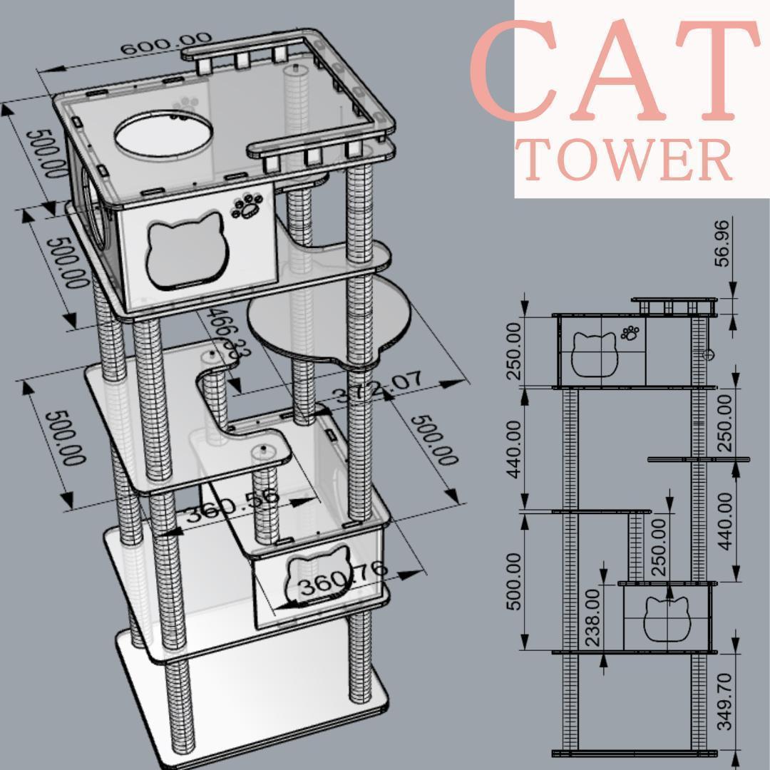 天空の キャットタワー 木製 宇宙船　展望台　多頭飼い 大型 168cm
