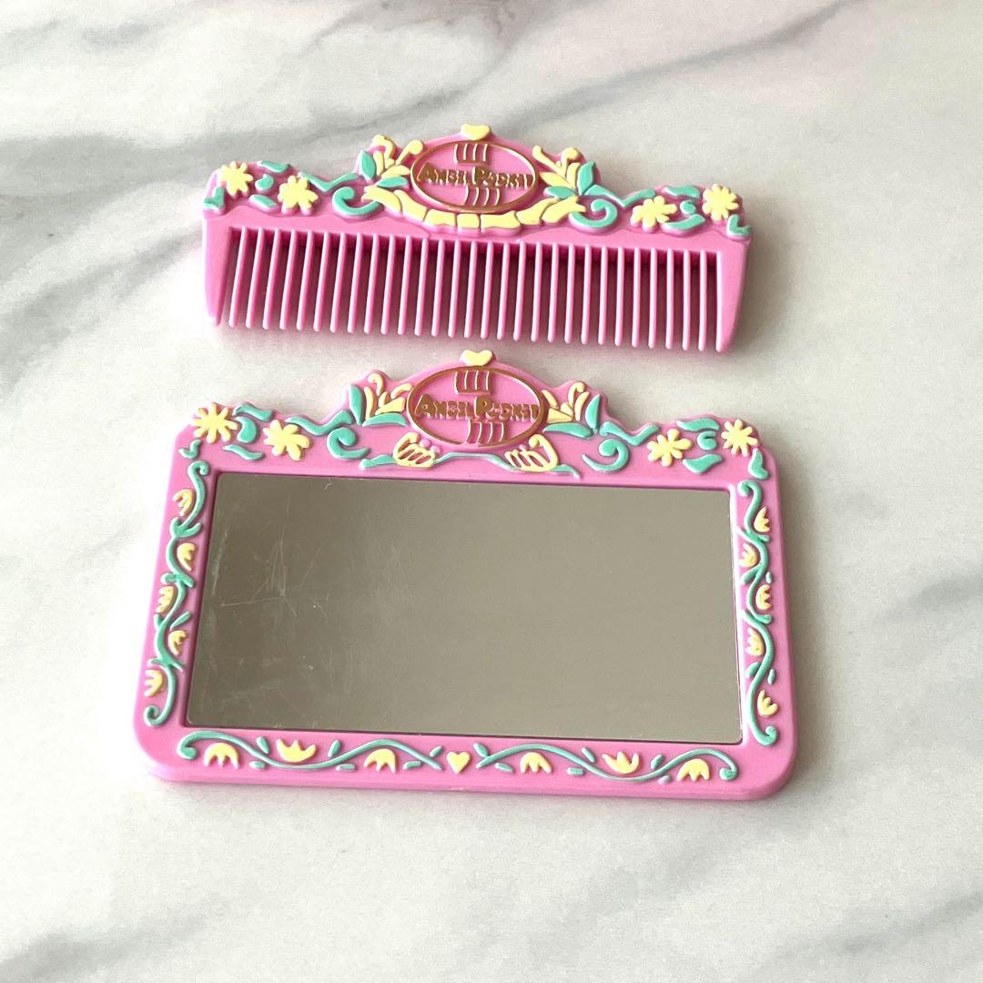 エンジェルポケット リトルクッピーのヘアケアハウス バンダイ