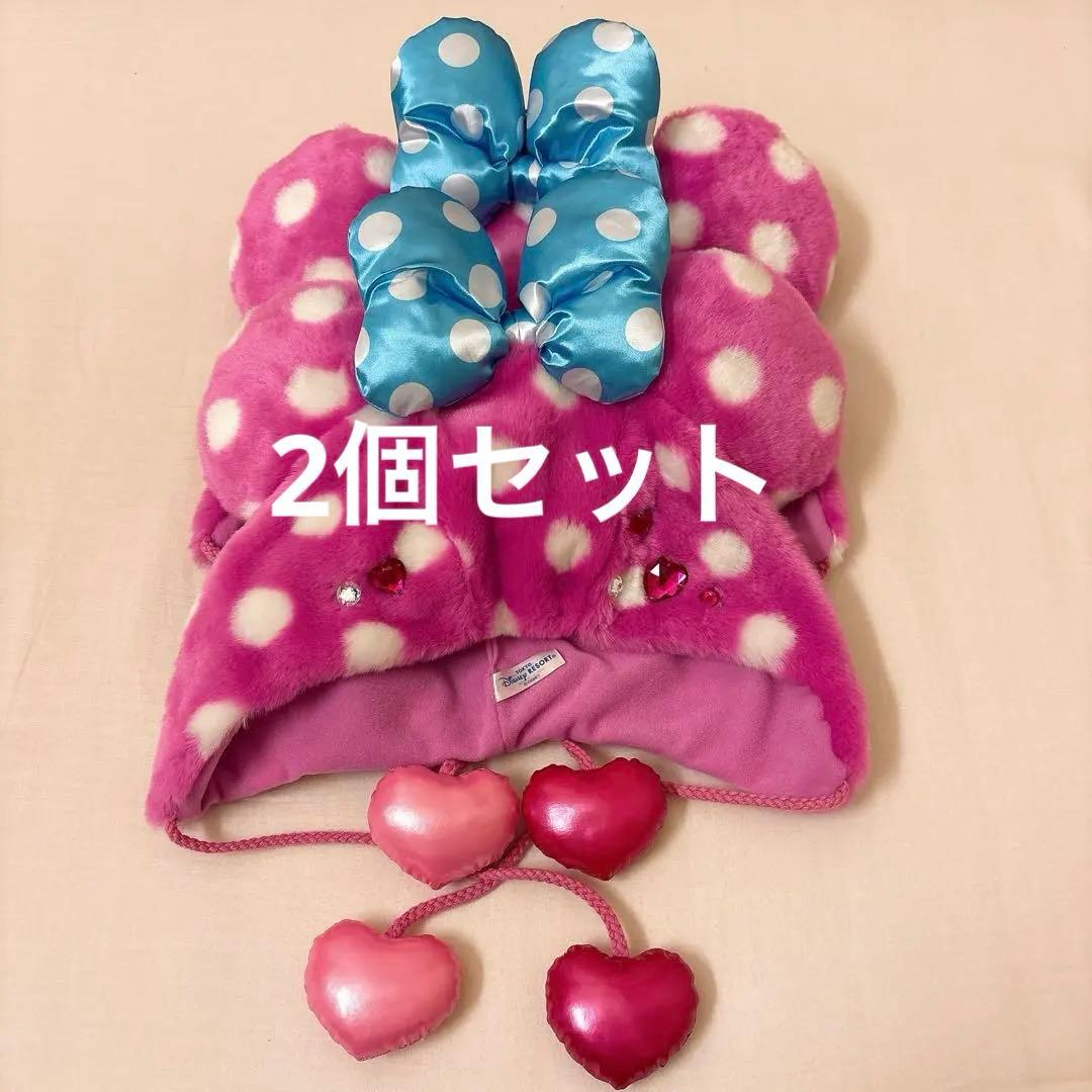 ミニー パルパルーザ ファンキャップ