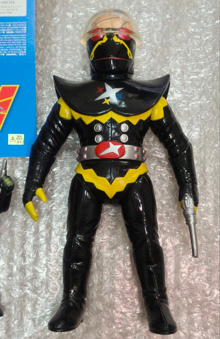 ギルハカイダー　メディコムトイ