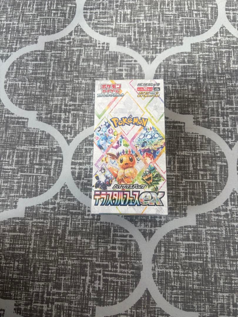 シュリンク付き テラスタル メガドリーム メガブレイブ