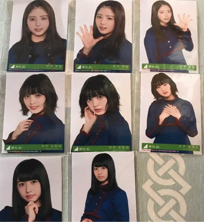 欅坂464thシングル不協和音生写真