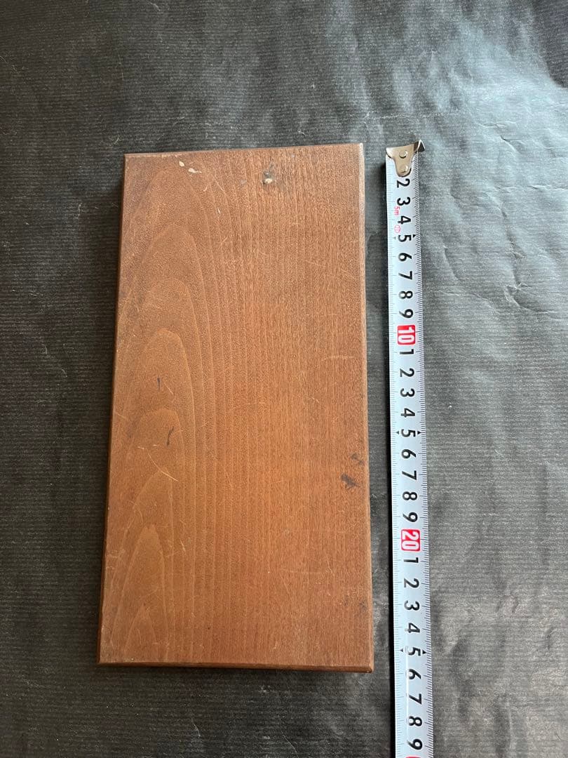 希少　板装帖　真書千字文 折り本