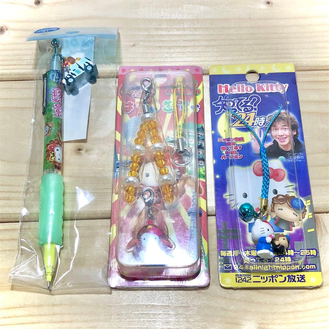 【希少品】ハローキティ　43個セット　根付け　ストラップ等　日本限定　ダニエル