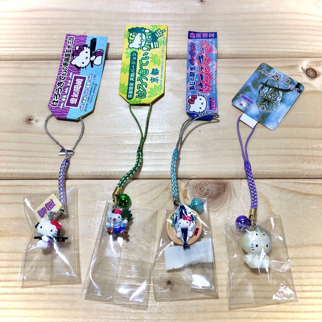 【希少品】ハローキティ　43個セット　根付け　ストラップ等　日本限定　ダニエル