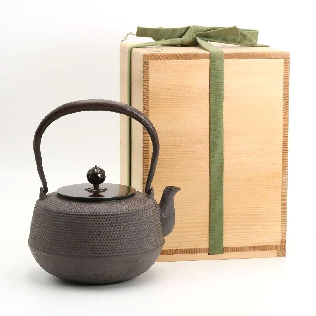 釜師 佐藤浄清造 肩衝霰 鉄瓶 茶道具 共箱　II568　YSy