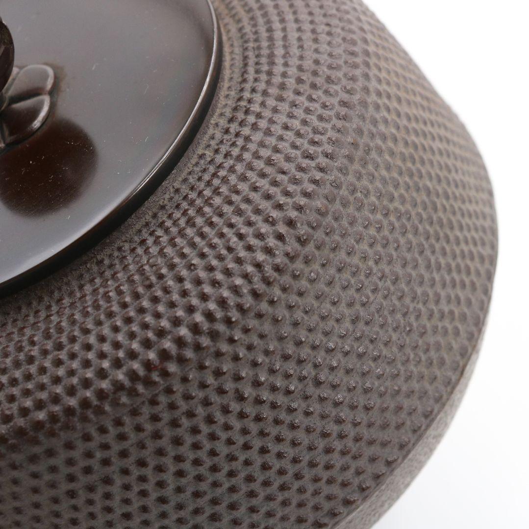 釜師 佐藤浄清造 肩衝霰 鉄瓶 茶道具 共箱　II568　YSy