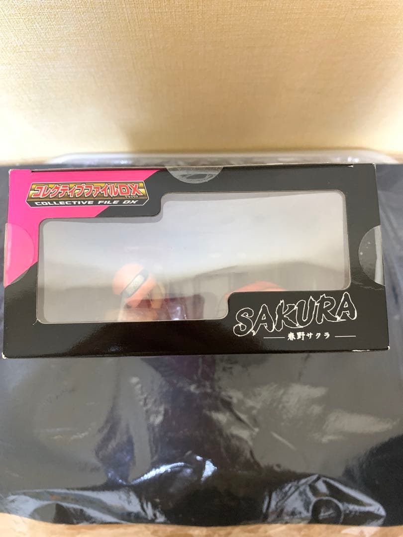 【未開封品】NARUTO コレクティブ ファイル DX 第七班セット
