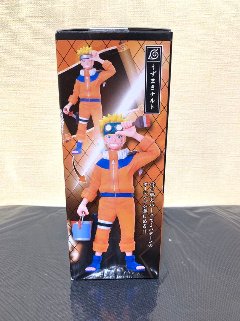 【未開封品】NARUTO コレクティブ ファイル DX 第七班セット