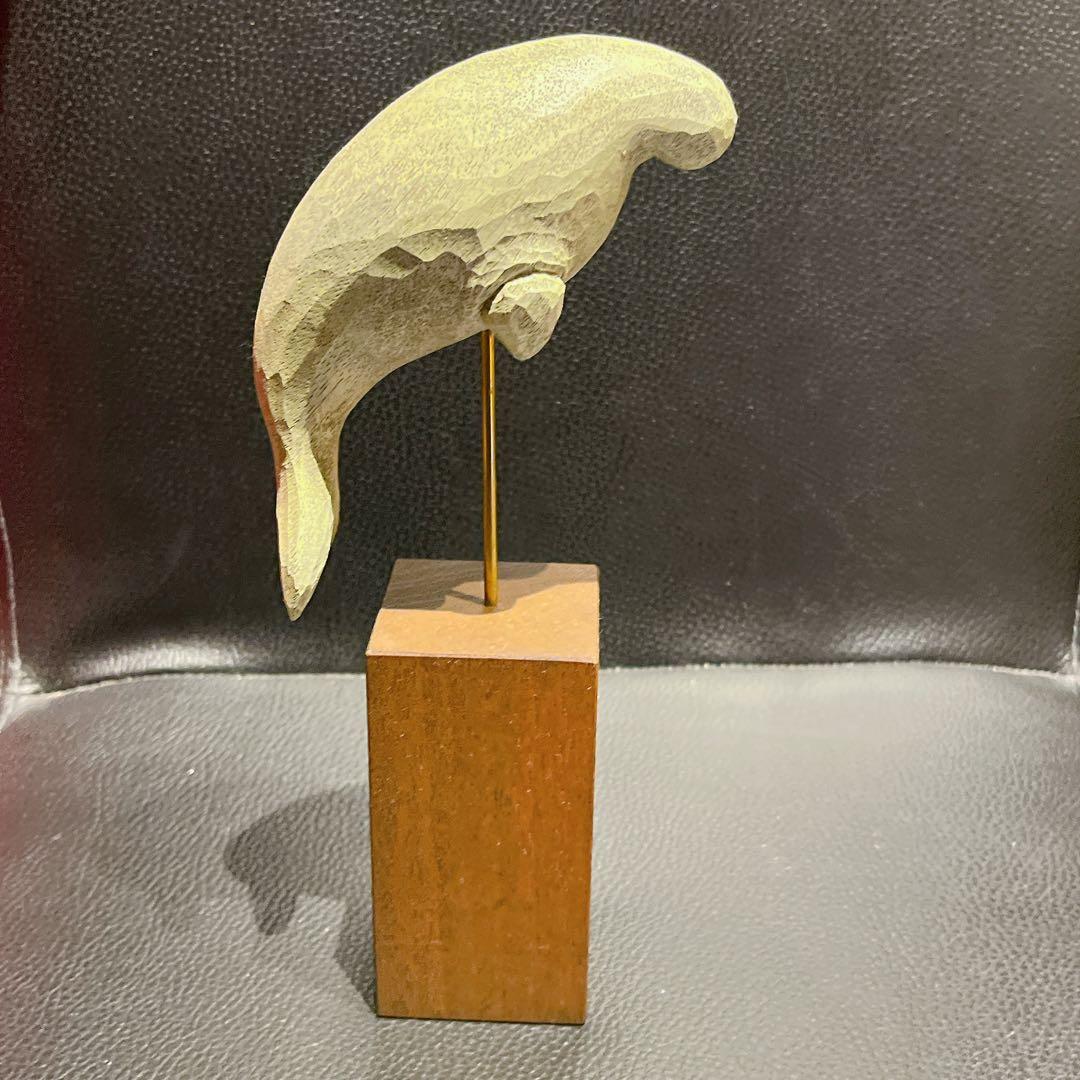 苔むす木工　ジュゴン