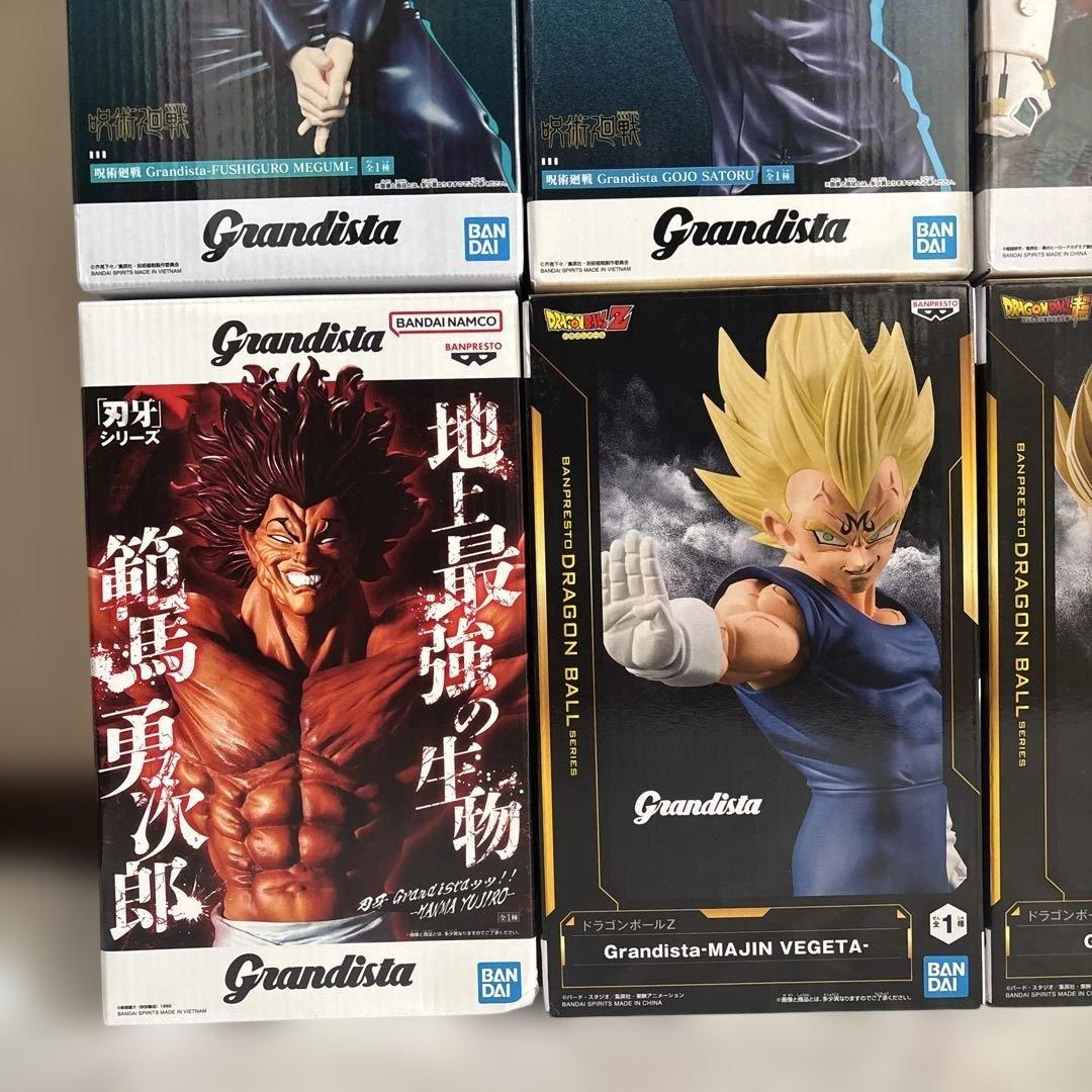 プライズフィギュア　Grandista 18体　まとめ売り　セット