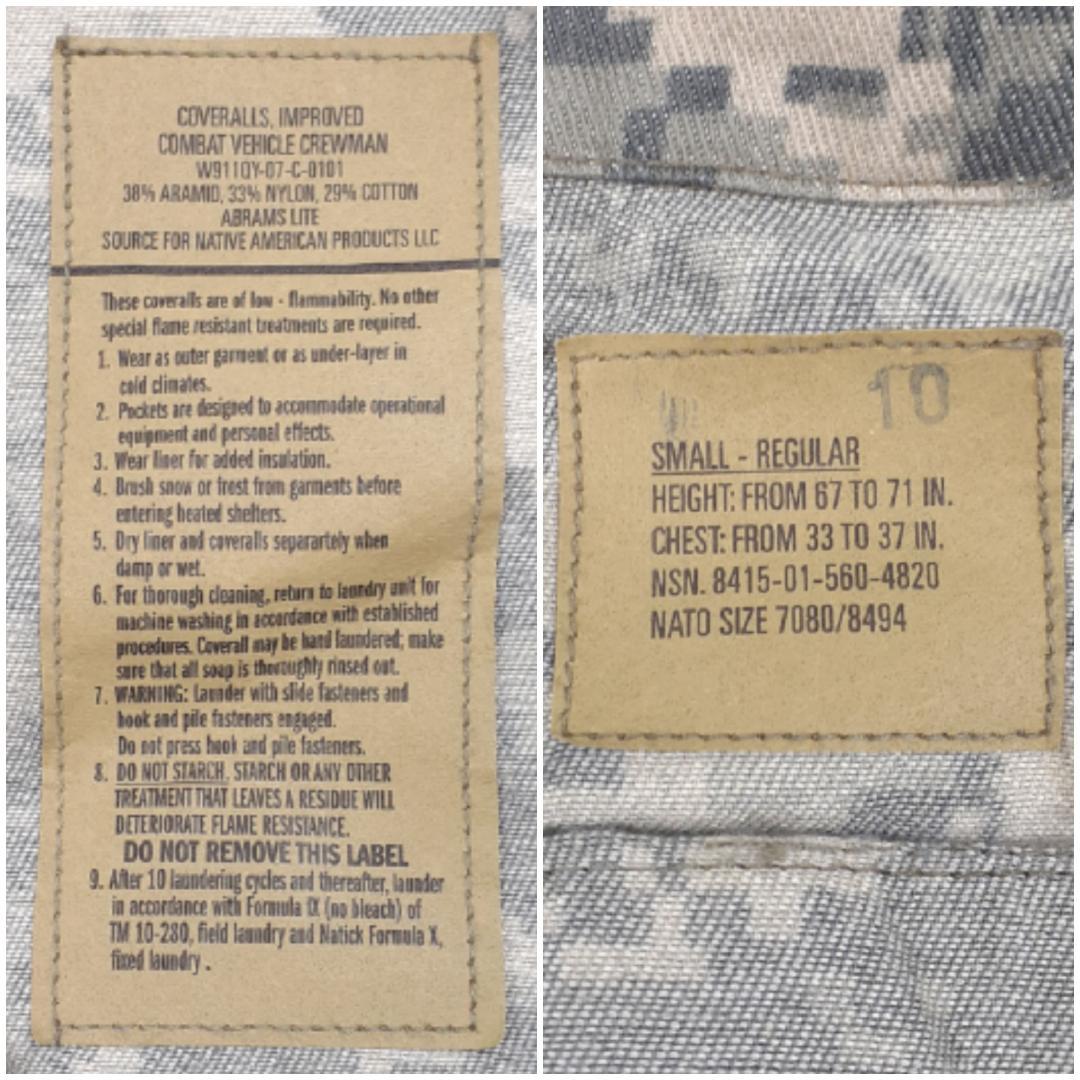 美品◎US AIR FORCE 戦闘車両乗員用カバーオール ツナギ デジタルカモ