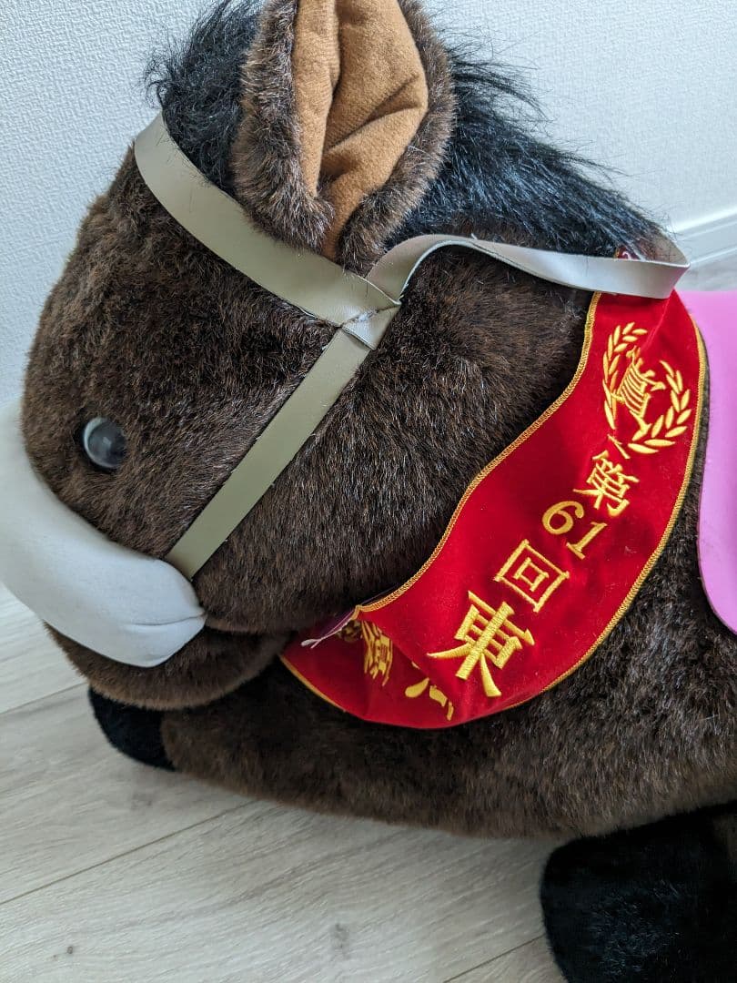 3Ｌナリタブライアン ぬいぐるみ ウマ娘 馬 競馬 JRA グッズ アバンティ
