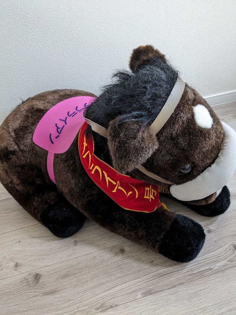 3Ｌナリタブライアン ぬいぐるみ ウマ娘 馬 競馬 JRA グッズ アバンティ